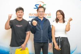 งาน SAC X LLIT ROADSHOW 2025 ณ The Zign Hotel Pattaya Chonburi