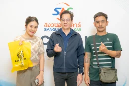 งาน SAC X LLIT ROADSHOW 2025 ณ The Zign Hotel Pattaya Chonburi
