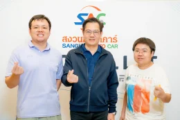 งาน SAC X LLIT ROADSHOW 2025 ณ The Zign Hotel Pattaya Chonburi