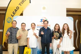 งาน SAC X LLIT ROADSHOW 2025 ณ The Zign Hotel Pattaya Chonburi