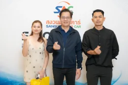 งาน SAC X LLIT ROADSHOW 2025 ณ The Zign Hotel Pattaya Chonburi