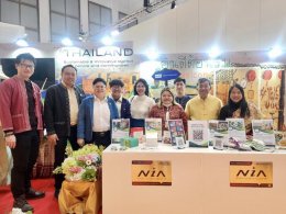 NIA raises the army of Thai entrepreneurs to show agricultural and food innovation at the International Green Week 2024 at
