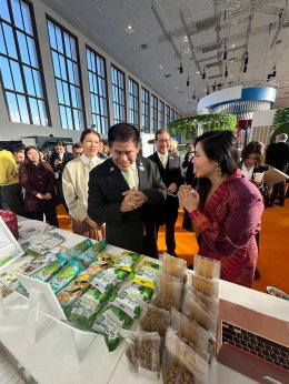 NIA ยกทัพผู้ประกอบการไทยโชว์นวัตกรรมเกษตรและอาหารในงาน International Green Week 2024 