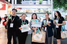Grand Organic ร่วมงาน THAIFEX  Anuga Asia 2026 เดินหน้าพัฒนานวัตกรรมอาหารแห่งอนาคต