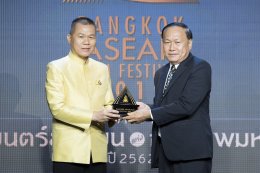 Award Winners at the 5th Bangkok ASEAN Film Festival