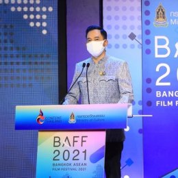 The Ministry of Culture promotes Bangkok as the hub of Southeast Asia’s Film industry with the 7th edition of BANGKOK ASEAN FILM FESTIVAL