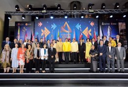 opening ceremony of the 5th Bangkok ASEAN Film Festival
