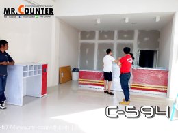 เคาน์เตอร์ไปรษณีย์ แบรน์ด สมาย เซอวิส