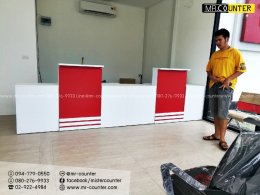 คุณนิว ไปรษณีย์แดง