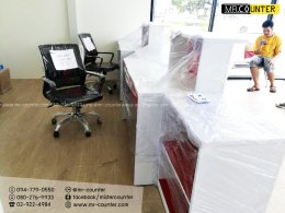 คุณนิว ไปรษณีย์แดง