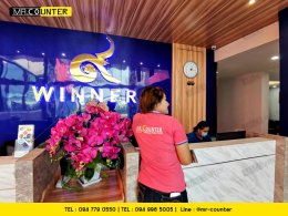 เคาน์เตอร์โรงแรม จ.สมุทรปราการ
