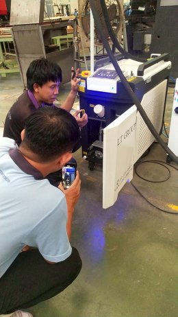 การบริการ