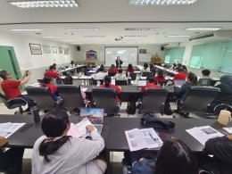 ภาพความประทับใจ  กิจกรรมการบรรยาย เรื่อง การตีความและการประยุกต์ใช้ ข้อกำหนด ISO/IEC 17025:2017 