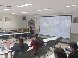ภาพความประทับใจ  กิจกรรมการบรรยาย เรื่อง การตีความและการประยุกต์ใช้ ข้อกำหนด ISO/IEC 17025:2017 