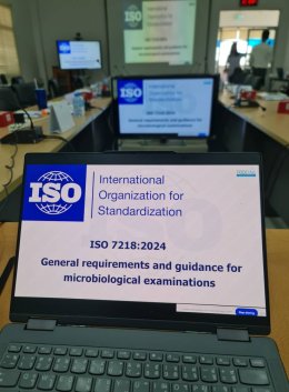 ภาพกิจกรรม การบรรยาย ISO 7218:2024 แบบ Full requirement 