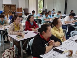 ภาพกิจกรรม การบรรยาย เรื่อง การตีความและการประยุกต์ใช้ ข้อกำหนด ISO/IEC 17025:2017  