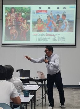 ภาพกิจกรรม การบรรยาย เรื่อง การตีความและการประยุกต์ใช้ ข้อกำหนด ISO/IEC 17025:2017  