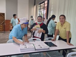ภาพกิจกรรม การบรรยาย เรื่อง การตีความและการประยุกต์ใช้ ข้อกำหนด ISO/IEC 17025:2017  