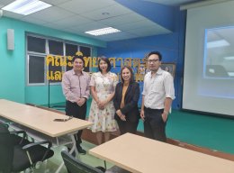 ภาพกิจกรรมการบรรยาย เรื่อง การตีความและการประยุกต์ใช้ ข้อกำหนด ISO/IEC 17025:2017