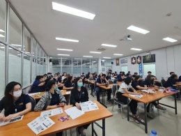 ภาพกิจกรรมการบรรยาย การทบทวนข้อกำหนด ISO/IEC 17025:2017