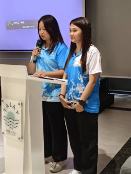 ภาพความประทับใจ จากกิจกรรมการบรรยาย การทบทวนข้อกำหนด ISO/IEC 17025:2017 