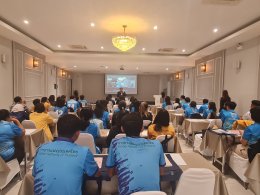 ภาพความประทับใจ จากกิจกรรมการบรรยาย การทบทวนข้อกำหนด ISO/IEC 17025:2017 