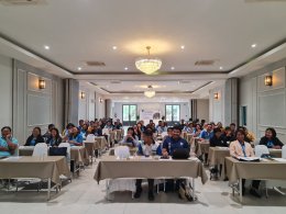 ภาพความประทับใจ จากกิจกรรมการบรรยาย การทบทวนข้อกำหนด ISO/IEC 17025:2017 
