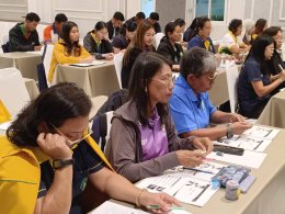 ภาพความประทับใจ จากกิจกรรมการบรรยาย การทบทวนข้อกำหนด ISO/IEC 17025:2017 