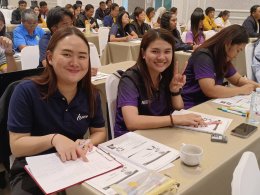 ภาพความประทับใจ จากกิจกรรมการบรรยาย การทบทวนข้อกำหนด ISO/IEC 17025:2017 