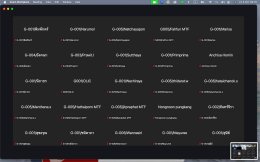 ️ภาพความประทับใจ จากกิจกรรมการบรรยาย หลักสูตร การประเมินความเสี่ยงและโอกาส ตามมาตรฐาน ISO 31000:2018 เพื่อรองรับข้อกำหนด ISO/IEC 17025:2017 