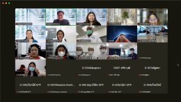 ️ภาพความประทับใจ จากกิจกรรมการบรรยาย หลักสูตร การประเมินความเสี่ยงและโอกาส ตามมาตรฐาน ISO 31000:2018 เพื่อรองรับข้อกำหนด ISO/IEC 17025:2017 