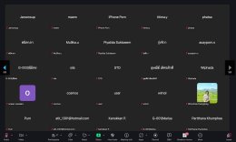 ภาพความประทับใจ️ จากกิจกรรมสัมมนา ปลดล็อกศักยภาพคน สู่องค์กรแห่งความสุขและความสำเร็จ