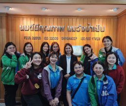 กิจกรรมการบรรยาย  สหกรณ์โคนมวังน้ำเย็น จังหวัดสระแก้ว