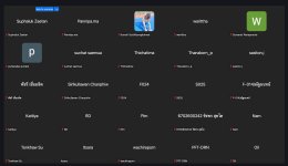 ภาพความประทับใจ Free Webinar ส่งท้ายปี 2025 ความรู้เบื้องต้นเกี่ยวกับฉลากโภชนาการ