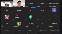 ภาพความประทับใจ Free Webinar ส่งท้ายปี 2025 ความรู้เบื้องต้นเกี่ยวกับฉลากโภชนาการ