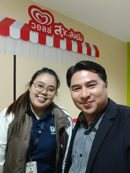 Kick-off Project ISO/IEC 17025 