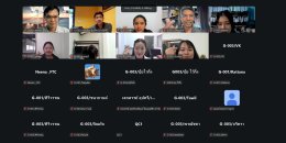 ภาพกิจกรรมความประทับใจ หลักสูตรแรกของปี 2569
