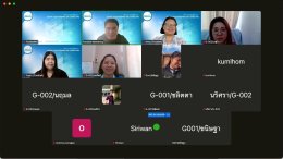 ภาพบรรยากาศการอบรม  หลักสูตร การจัดทำเอกสารระบบคุณภาพ ISO/IEC 17025