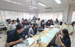 หลักสูตร Internal Audit ISO/IEC 17025
