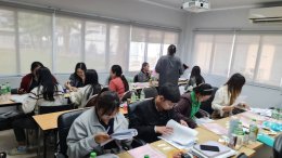 หลักสูตร Internal Audit ISO/IEC 17025