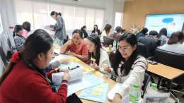 หลักสูตร Internal Audit ISO/IEC 17025