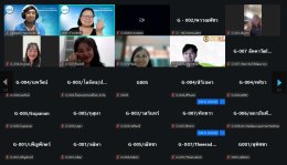 การอบรม Online Training หลักสูตร วิธีทดสอบหาเชื้อจุลินทรีย์ (Test method) ในตัวอย่างยา และ เครื่องสำอาง