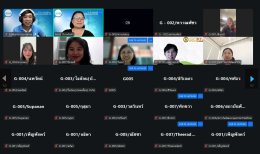 การอบรม Online Training หลักสูตร วิธีทดสอบหาเชื้อจุลินทรีย์ (Test method) ในตัวอย่างยา และ เครื่องสำอาง