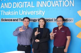 อีกหนึ่งก้าวของการพัฒนาห้องปฏิบัติการสู่มาตรฐานสากล ISO/IEC 17025