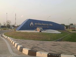ภาพบรรยากาศการบรรยาย การประเมินความเสี่ยงและโอกาส (Risk & Opportunity)