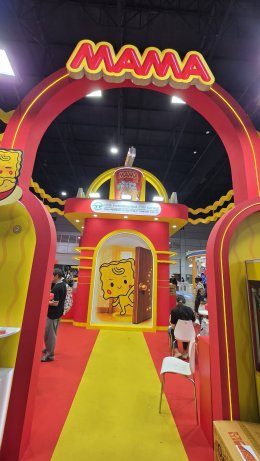 MY CUSTOMERS งาน THAIFEX - Anuga Asia 2026 
