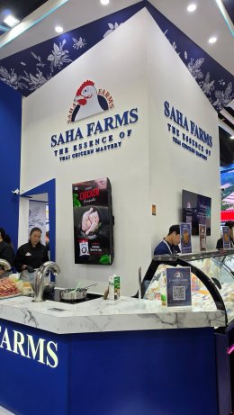 MY CUSTOMERS งาน THAIFEX - Anuga Asia 2026 