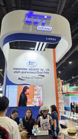 MY CUSTOMERS งาน THAIFEX - Anuga Asia 2026 