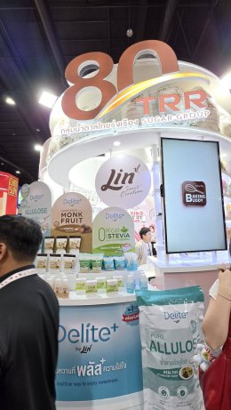 MY CUSTOMERS งาน THAIFEX - Anuga Asia 2026 