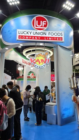 MY CUSTOMERS งาน THAIFEX - Anuga Asia 2026 